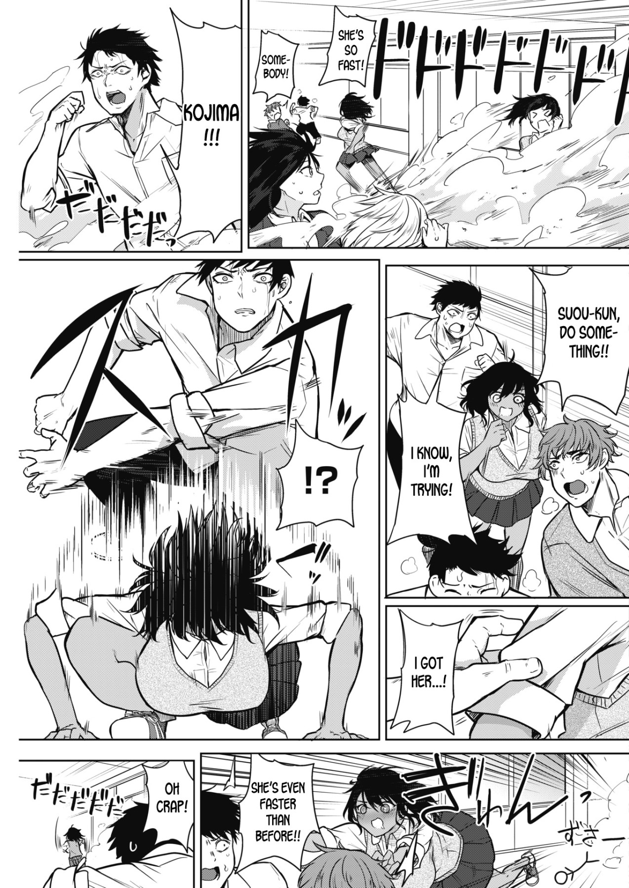 Hentai Manga Comic-Pomegranate Syndrome-Read-61